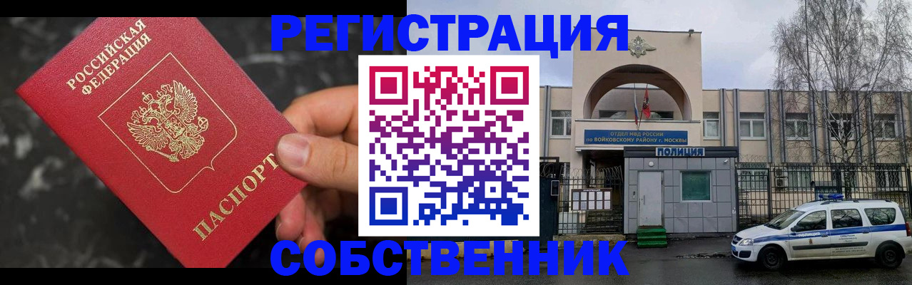 форма 3 в Агиделе