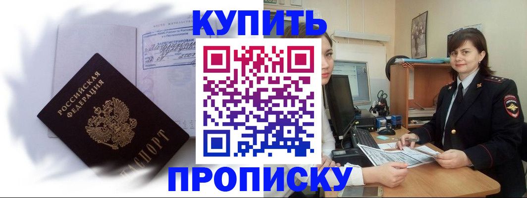 форма 3 в Агиделе